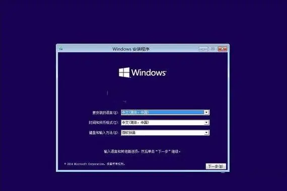 微软WindowsCopilot不适用于