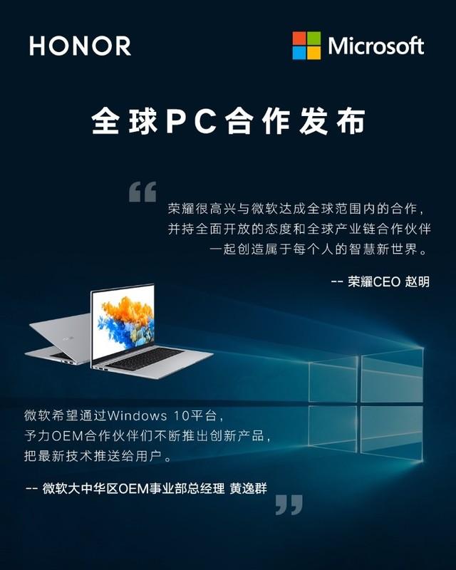 Win10系统