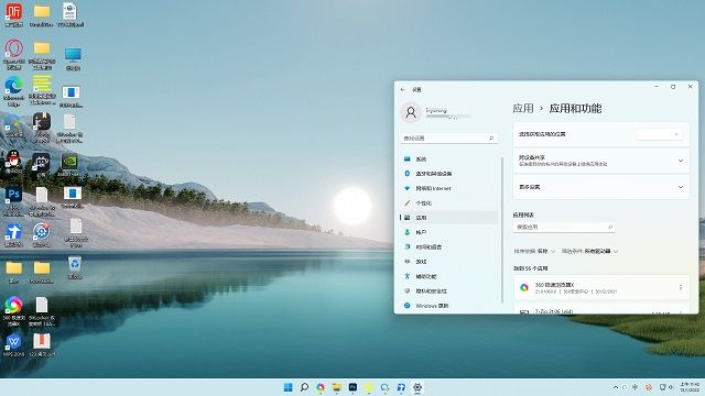 电脑系统win11好用吗电脑系统win11优势介绍【详解】