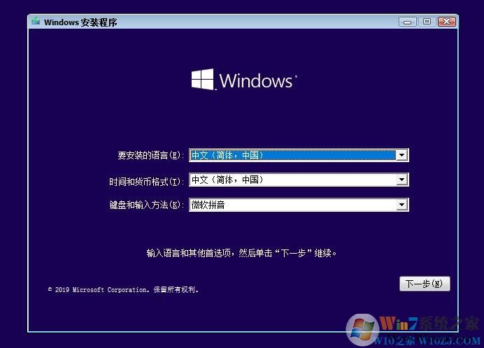 【Win10原版系统下载】Win1064位专业版原版ISO镜像2023年2月