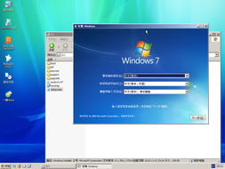 再见！微软Windows7的十年霸主之路