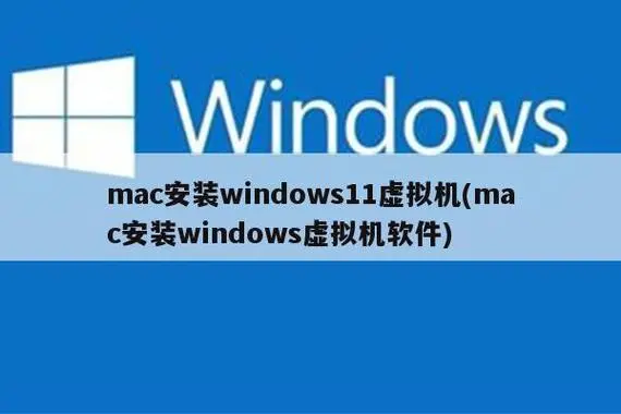 Win11最新版系统下载Win11专业版正式版(64位)装机版V2023