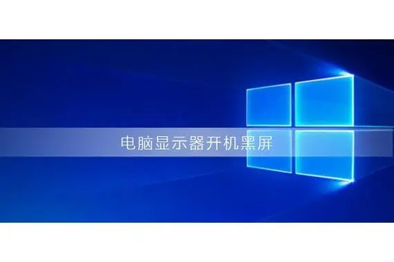 win11精简中文版官方版