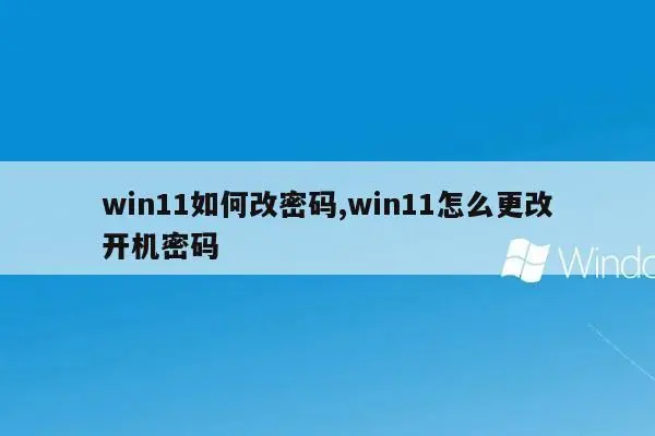 win11系统下载-windows11正版官方下载-dows多版本免费53系统之家