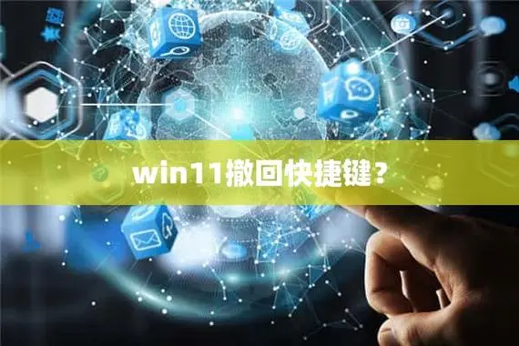 Win11正式版官宣10月5日正式发布